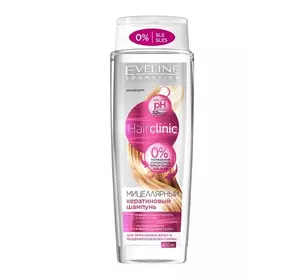 Мицеллярный кератиновый шампунь Eveline 3в1 Hair Clinic 400 мл (5901761986129) Мицеллярный кератиновый шампунь Eveline 3в1 Hair Clinic 400 мл (5901761986129)