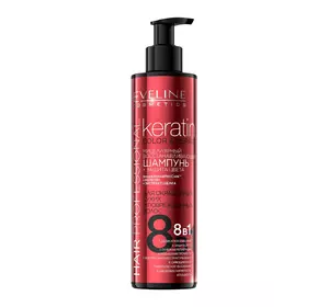 Мицеллярный шампунь Eveline Hair Professional Keratin Color & Repair Восстановление и защита цвета 400 мл (5901761996463) Мицеллярный шампунь Eveline Hair Professional Keratin Color & Repair Восстановление и защита цвета 400 мл (5901761996463)