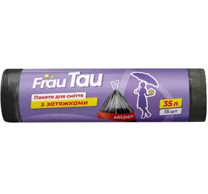 Мусорные пакеты с затяжками Frau Tau 35 л 15 шт (4820195507902) Мусорные пакеты с затяжками Frau Tau 35 л 15 шт (4820195507902)