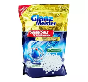 Соль для посудомоечных машин Glanz Meister 1.2 кг (4260418931471) Соль для посудомоечных машин Glanz Meister 1.2 кг (4260418931471)