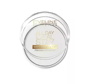 Матирующая закрепляющая пудра Eveline All Day Ideal Stay 60 White (5901761936056) Матирующая закрепляющая пудра Eveline All Day Ideal Stay 60 White (5901761936056)