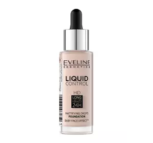 Инновационная жидкая тональная основа Eveline Liquid Control №005 - Ivory 32 мл (5901761961850) Инновационная жидкая тональная основа Eveline Liquid Control №005 - Ivory 32 мл (5901761961850)