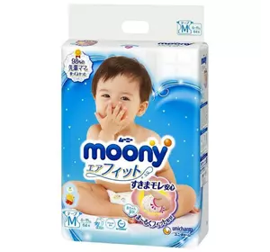 Подгузники Moony Baby Diapers M (6-11 кг) 64 шт (4903111244621) Подгузники Moony Baby Diapers M (6-11 кг) 64 шт (4903111244621)
