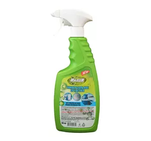 Средство для чистки Милам Сhemical Универсальное с распылителем 750 мл (4820152290724) Средство для чистки Милам Сhemical Универсальное с распылителем 750 мл (4820152290724)