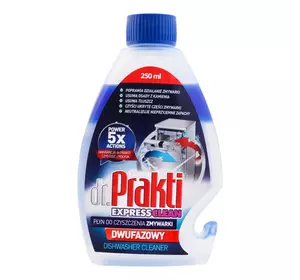 Чистящее средство для посудомоечной машины Dr.Prakti 250 мл (5900308777336) Чистящее средство для посудомоечной машины Dr.Prakti 250 мл (5900308777336)