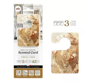 Ароматизирующая карта Elix Fresh Linen для гардероба 3 шт (5906074159192) Ароматизирующая карта Elix Fresh Linen для гардероба 3 шт (5906074159192)