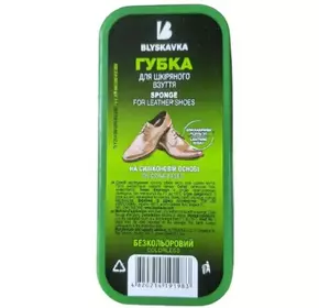 Губка для обуви BLYSKAVKA MAXI бесцветная (4820214191983)