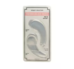 Гидрогелевые патчи для глаз Missha Speedy Solution Firming Gel Eye Patch 2 шт (8806185764421) Гидрогелевые патчи для глаз Missha Speedy Solution Firming Gel Eye Patch 2 шт (8806185764421)