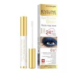 База под тени Eveline Eye Shadow 7 мл (5901761941104) База под тени Eveline Eye Shadow 7 мл (5901761941104)
