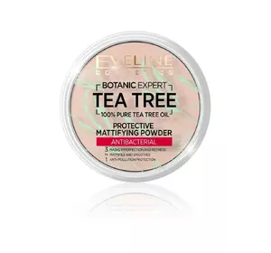 Матирующая антибактериальная пудра для лица 3в1 Eveline № 002- Ivory 9 г (5903416023487) Матирующая антибактериальная пудра для лица 3в1 Eveline № 002- Ivory 9 г (5903416023487)