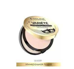 Минеральная компактная пудра для лица Eveline Cosmetics Variete 13 Beige 8 г (5903416030928) Минеральная компактная пудра для лица Eveline Cosmetics Variete 13 Beige 8 г (5903416030928)