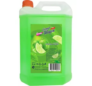 Жидкое мыло Grand Шарм Maxi Персидский лайм 5 л (4820195508664) Жидкое мыло Grand Шарм Maxi Персидский лайм 5 л (4820195508664)