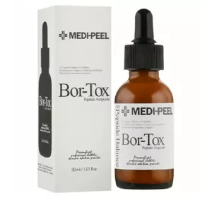 Пептидная сыворотка Medi-Peel против морщин Bor-Tox Peptide Ampoule 30 мл (8809409341705) Пептидная сыворотка Medi-Peel против морщин Bor-Tox Peptide Ampoule 30 мл (8809409341705)