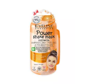 Питательная био маска-пилинг с пробиотиками Eveline POWER SHAKE MASK 10 мл (5903416025016) Питательная био маска-пилинг с пробиотиками Eveline POWER SHAKE MASK 10 мл (5903416025016)
