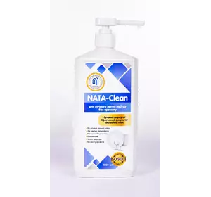 Средство моющее NATA-Clean для ручной мойки посуды без запаха, флакон 1000 мл, премиум (4823112600939) Средство моющее NATA-Clean для ручной мойки посуды без запаха, флакон 1000 мл, премиум (4823112600939)