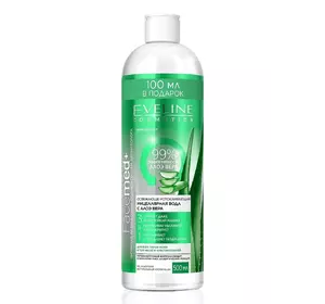 Освежающая успокаивающее мицеллярная вода Eveline Cosmetics Facemed+ 3 в 1 с алоэ вера 500 мл (5901761964165) Освежающая успокаивающее мицеллярная вода Eveline Cosmetics Facemed+ 3 в 1 с алоэ вера 500 мл (5901761964165)