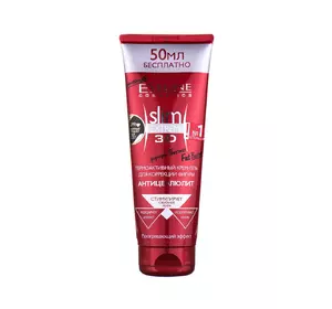 Термоактивный крем д/коррекц. фигуры 250мл Slim Extrem. Эвелин (5907609316387) Термоактивный крем д/коррекц. фигуры 250мл Slim Extrem. Эвелин (5907609316387)