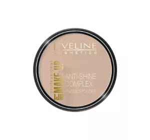 Компактная пудра Eveline Anti-Shine Complex Pressed Powder 35 Golden Beige 14 г (5901761904543) Компактная пудра Eveline Anti-Shine Complex Pressed Powder 35 Golden Beige 14 г (5901761904543)
