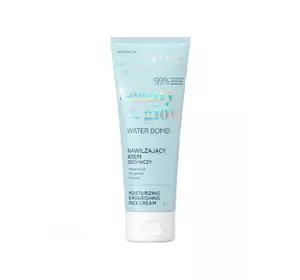 Матирующий крем-детокс для лица Eveline Cosmetics Beauty & Glow 75 мл (5903416028093) Матирующий крем-детокс для лица Eveline Cosmetics Beauty & Glow 75 мл (5903416028093)