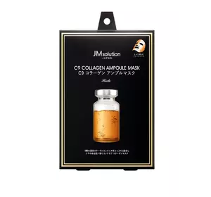 Маска для лица JM Solution Japan C9 Collagen с коллагеном, 30 гр (8809505546615) Маска для лица JM Solution Japan C9 Collagen с коллагеном, 30 гр (8809505546615)