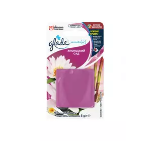 Освежитель воздуха гелевый японский сад glade 8г (5000204901030) Освежитель воздуха гелевый японский сад glade 8г (5000204901030)