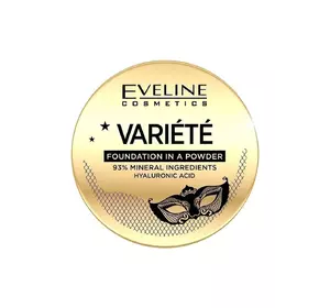 Минеральная компактная пудра для лица Eveline №12 natural Variete 8 г (5903416030980) Минеральная компактная пудра для лица Eveline №12 natural Variete 8 г (5903416030980)