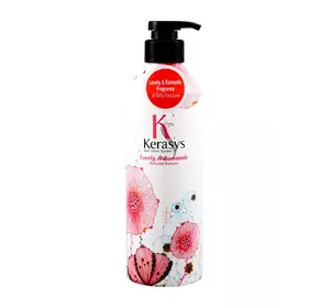 Шампунь Kerasys Lovely & Romantic парфюмированный 600 мл (8801046992708) Шампунь Kerasys Lovely & Romantic парфюмированный 600 мл (8801046992708)