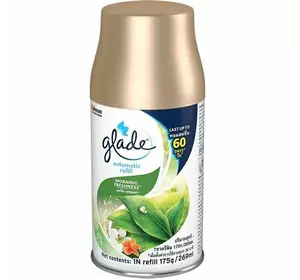 Универсальный сменный баллон к автоматическому освежителю воздуха Glade Свежесть белья 269 мл (8690784816885) Универсальный сменный баллон к автоматическому освежителю воздуха Glade Свежесть белья 269 мл (8690784816885)