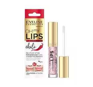 Блеск для увеличения объема губ Eveline Cosmetics Oh! My Lips – Lip Maximizer чили (4.5 мл) (5903416001904) Блеск для увеличения объема губ Eveline Cosmetics Oh! My Lips – Lip Maximizer чили (4.5 мл) (5903416001904)