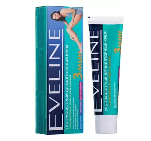 Крем для депиляции Eveline ультрабыстрый 3 минуты 100 мл (5901964051556) Крем для депиляции Eveline ультрабыстрый 3 минуты 100 мл (5901964051556)