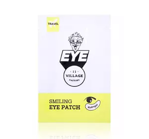 Патчи гидрогелевые Village 11 Factory Smiling Eye Patch (1 пара), 4 мл (8809587520398) Патчи гидрогелевые Village 11 Factory Smiling Eye Patch (1 пара), 4 мл (8809587520398)