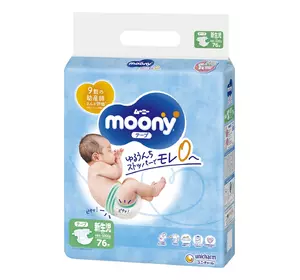 Детские подгузники Moony NB  0-5 кг 76 шт (4903111137800) Детские подгузники Moony NB  0-5 кг 76 шт (4903111137800)