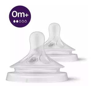 Соска силиконовая Philips Avent Natural Медленный поток от 0 мес 2 шт (SCY962/02) (8710103985099) Соска силиконовая Philips Avent Natural Медленный поток от 0 мес 2 шт (SCY962/02) (8710103985099)