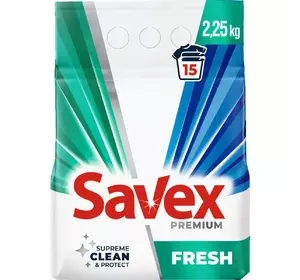 Стиральный порошок Savex Premium Fresh 2.25 кг (3800024047909) Стиральный порошок Savex Premium Fresh 2.25 кг (3800024047909)