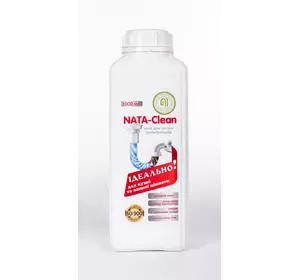 Средство чистящее NATA-Clean для трубопроводов, флакон 1000 мл (4823112600748) Средство чистящее NATA-Clean для трубопроводов, флакон 1000 мл (4823112600748)