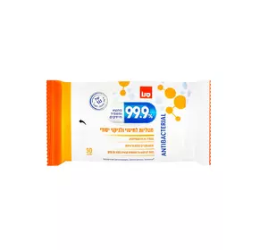 Антибактериальные салфетки Sano для уборки 50 шт (7290013848345) Антибактериальные салфетки Sano для уборки 50 шт (7290013848345)