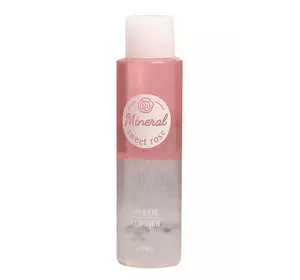 Ремувер для демакияжа губ и глаз A'pieu Mineral Lip and Eye Make-up Remover Sweet Rose 100 мл (8809581455580) Ремувер для демакияжа губ и глаз A'pieu Mineral Lip and Eye Make-up Remover Sweet Rose 100 мл (8809581455580)