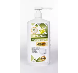 Средство моющее NATA-Clean для ручной мойки посуды с ароматом яблока, флакон 1000 мл, премиум (4823112600946) Средство моющее NATA-Clean для ручной мойки посуды с ароматом яблока, флакон 1000 мл, премиум (4823112600946)