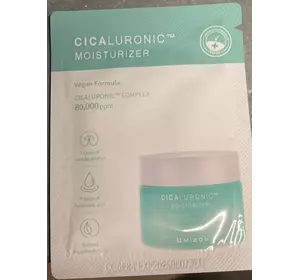 Крем увлажняющий Mizon CICALURON 2 мл (311040039) Крем увлажняющий Mizon CICALURON 2 мл (311040039)