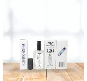 Духи с феромонами Giorgio Armani Acqua Di Gio Pour Homme мужские 60 мл (3360372058878) Духи с феромонами Giorgio Armani Acqua Di Gio Pour Homme мужские 60 мл (3360372058878)