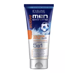 Гель после бритья 5в1 sensetiv q10+r men extre 200мл (5907609344236) Гель после бритья 5в1 sensetiv q10+r men extre 200мл (5907609344236)