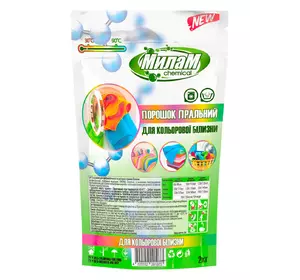 Стиральный порошок Милам Chemical Color 2 кг (4820152291073) Стиральный порошок Милам Chemical Color 2 кг (4820152291073)