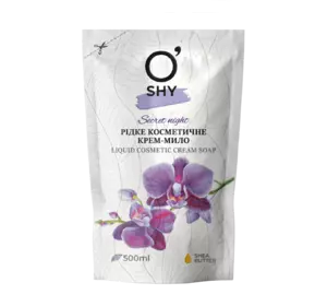 Крем-мыло O'SHY Secret night 500 мл (4820263234907) Крем-мыло O'SHY Secret night 500 мл (4820263234907)