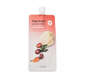 Маска ночная с маслом ши Missha Pure Source Pocket Pack Shea Butter 10 мл (8806185781862) Маска ночная с маслом ши Missha Pure Source Pocket Pack Shea Butter 10 мл (8806185781862)