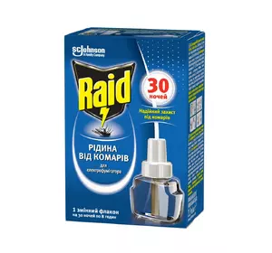 Жидкость от комаров для электрофумигаторов Raid 30 ночей 20 мл (5010182991183) Жидкость от комаров для электрофумигаторов Raid 30 ночей 20 мл (5010182991183)