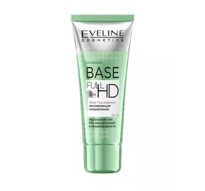 BASE FULL HD: Маскирующая красноту база под макияж 30 мл (5901761956757) BASE FULL HD: Маскирующая красноту база под макияж 30 мл (5901761956757)