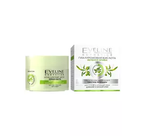 Увлажняющий крем против морщин Eveline Гиалуроновая кислота + Зеленое Масло 50 мл (5901761912289) Увлажняющий крем против морщин Eveline Гиалуроновая кислота + Зеленое Масло 50 мл (5901761912289)