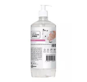 Жидкое мыло Biossot NeoCleanPro Весенние цветы с дозатором 1 л (4820255110790) Жидкое мыло Biossot NeoCleanPro Весенние цветы с дозатором 1 л (4820255110790)