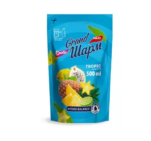 Жидкое мыло Grand Шарм Maxi Тропик 500 мл (дой-пак) (4820195505922) Жидкое мыло Grand Шарм Maxi Тропик 500 мл (дой-пак) (4820195505922)