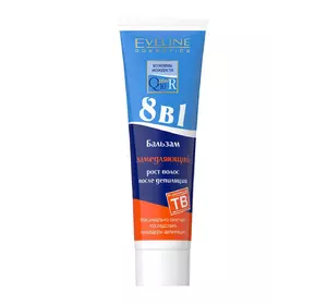 Бальзам Eveline после депиляции 8в1 q10+r 100 мл (5901964013622) Бальзам Eveline после депиляции 8в1 q10+r 100 мл (5901964013622)